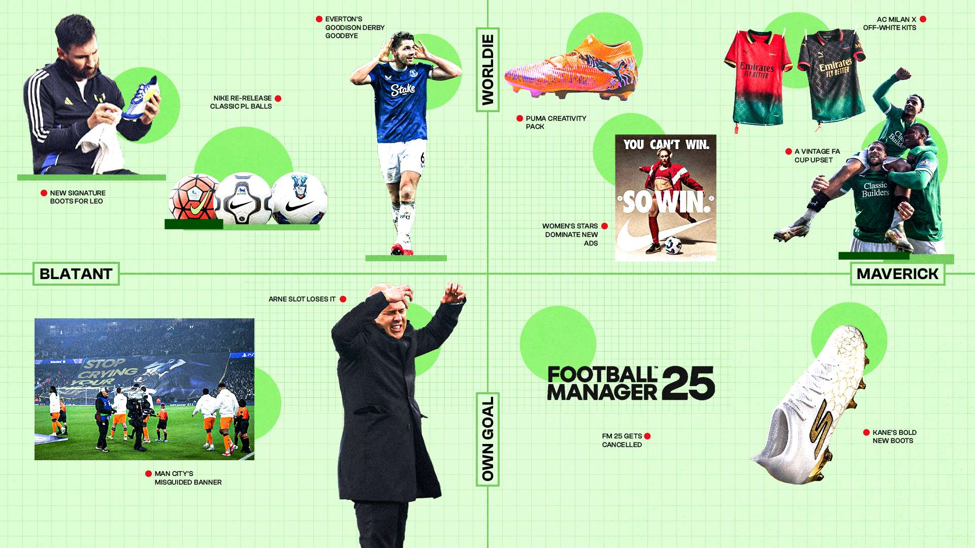 可能会陷入 可能会陷入